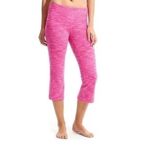Athleta Power Up leggings, space dye pink